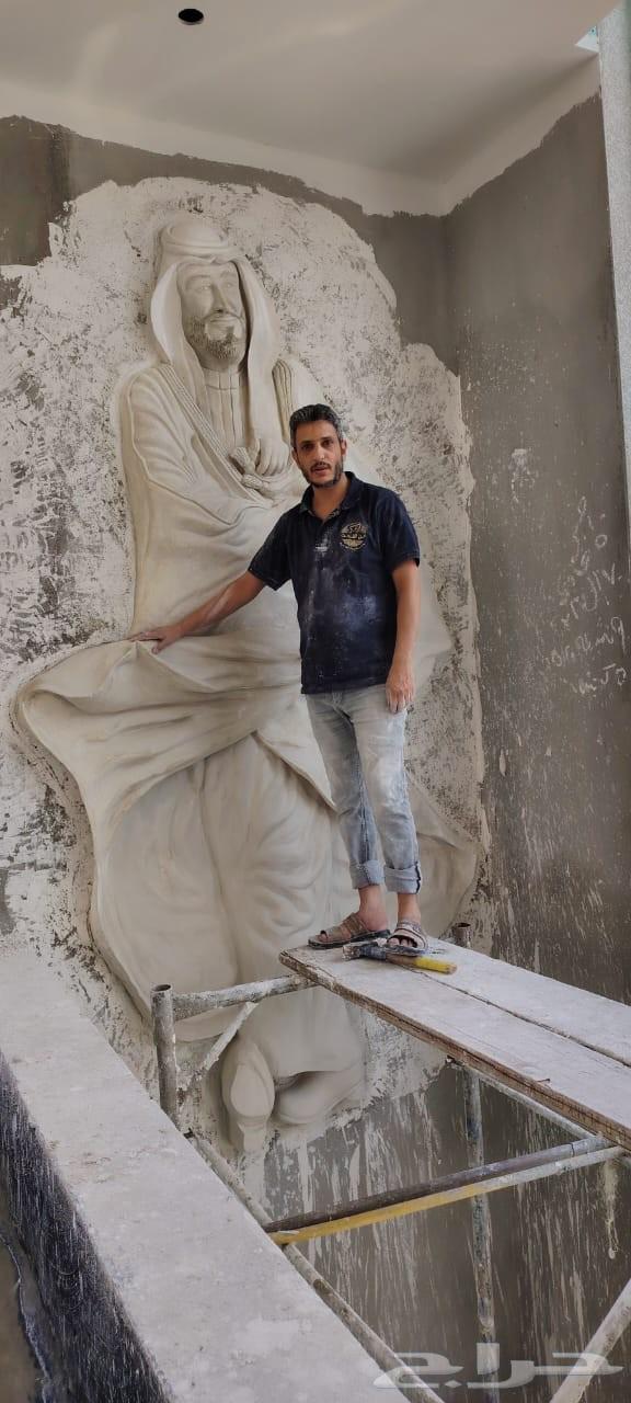 معلم نحت ورسم على الجبس مجسمات وزخارف جبسيه جداريات منحوته ي64422928803201111