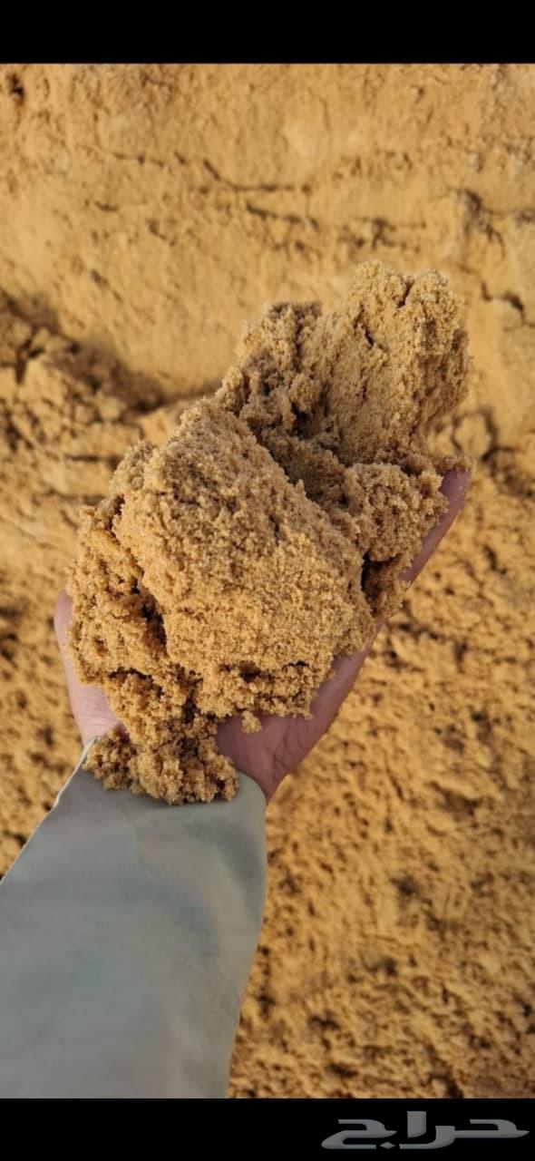 ابو وليد لتوريد المواد64422723706115113