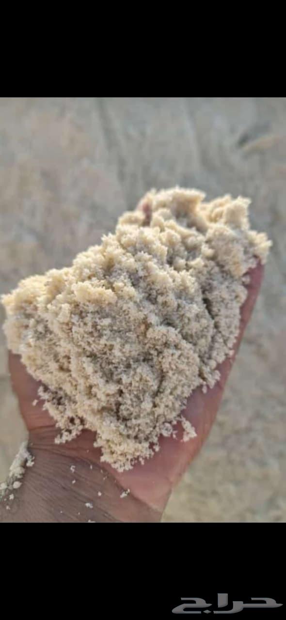 ابو وليد لتوريد المواد64422723706115114