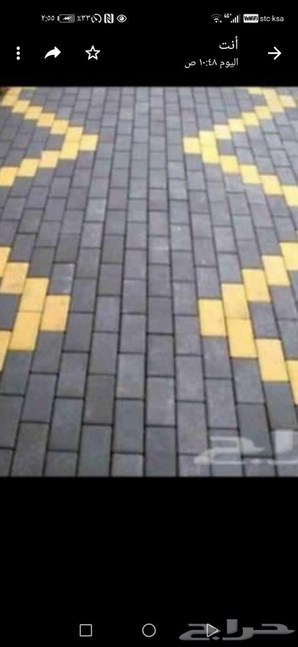 Interlock, Baladura and cement products, quality that lasts...64422959437059111