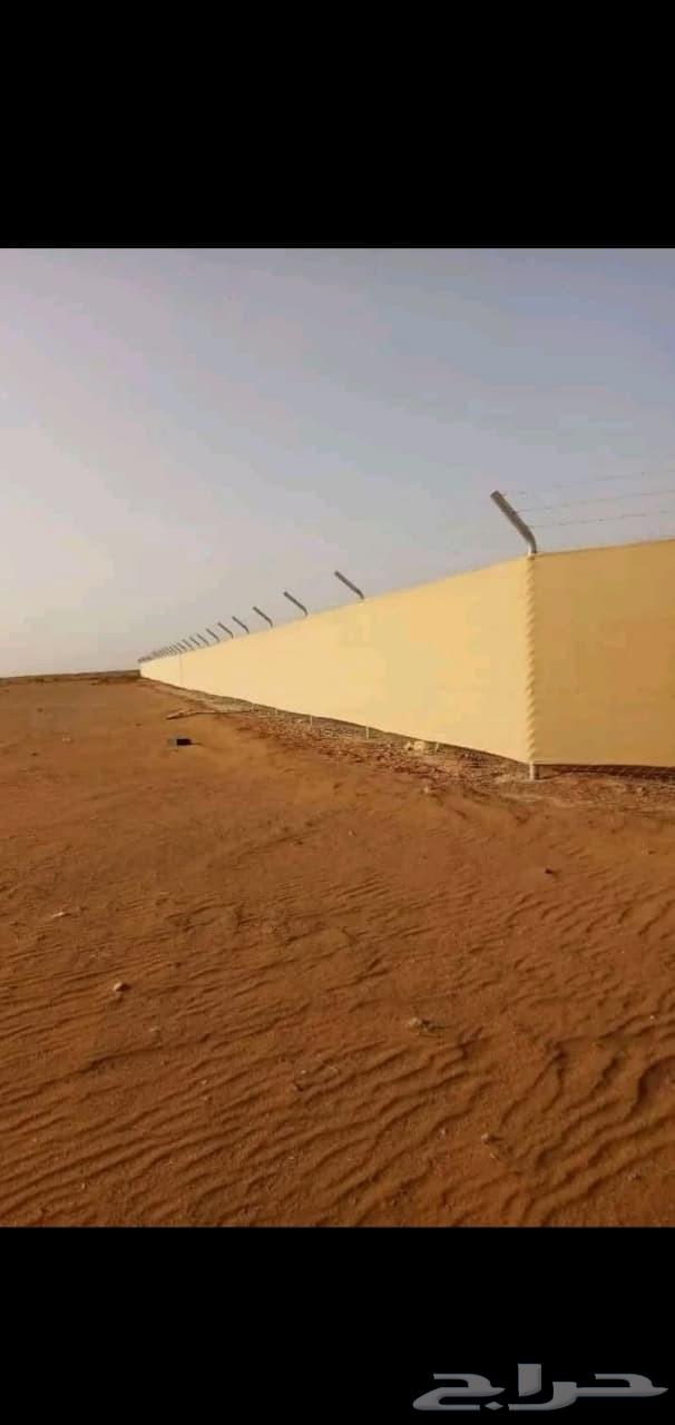 All specifications of galvanized and regular fences64403900577923114