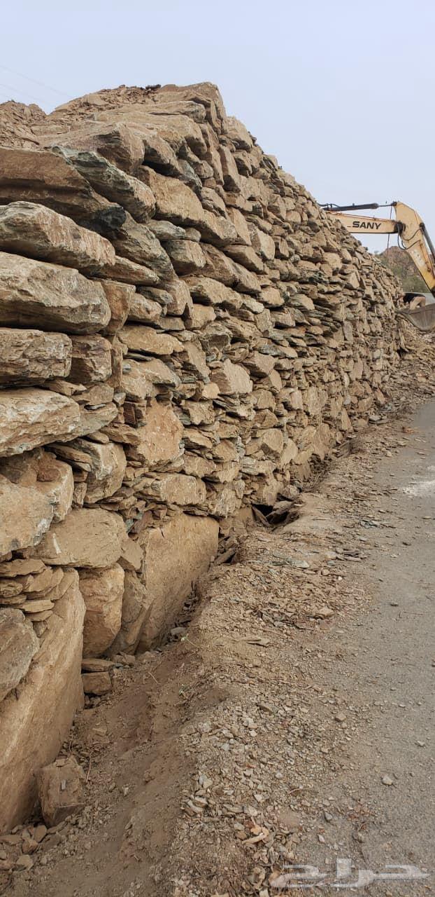 بوكلين لبنا الحجر وقص الراظي64422788027393112