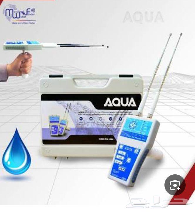 Water Detection and Drilling of Deep Wells64422771679363110