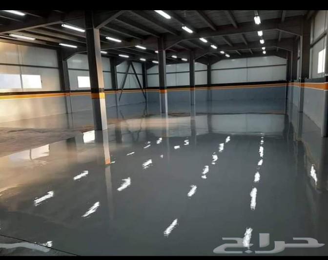 Abu Kan'an for all types of waterproofing and thermal insulation64422943927043113