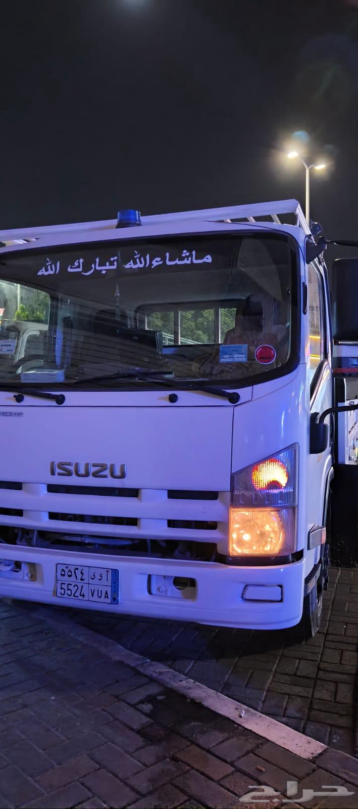 shifting fixing house remove and fixing64422880328705110