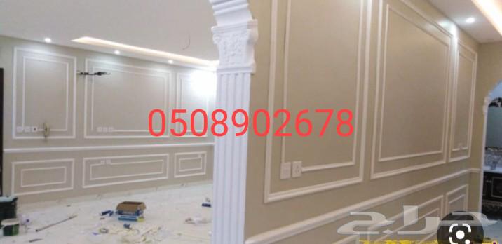 صبياء وجيزان وضوحيها64422943550467110