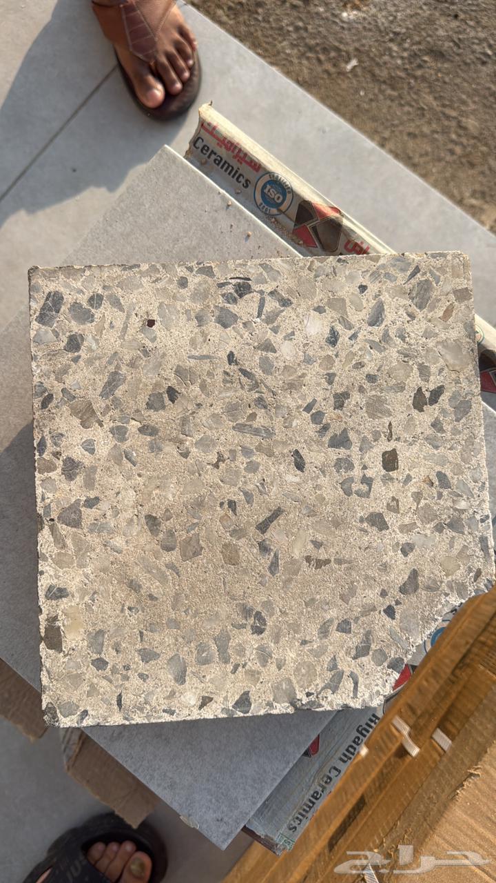 حجره مع بلاط64422959646593111