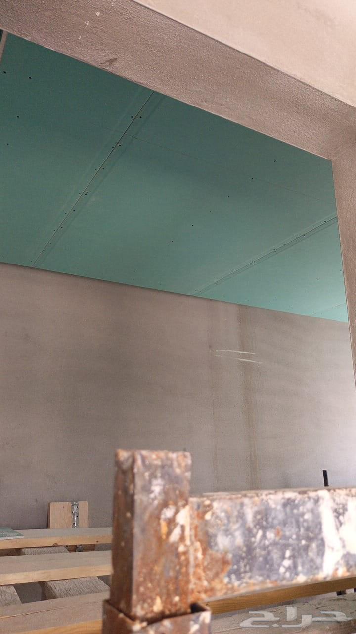 Gypsum Board Best Technician in Riyadh64422912483713113