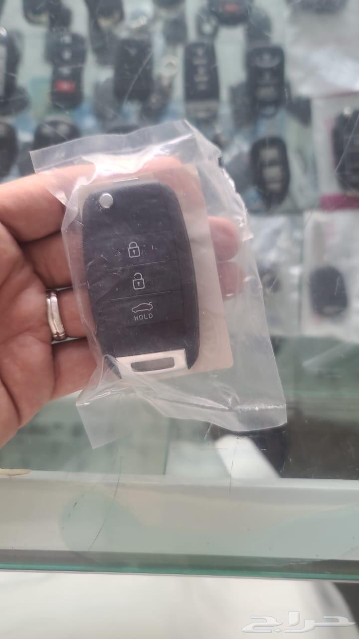 Car key programming, remote programming, car door opening, lost key repair64422755151617112
