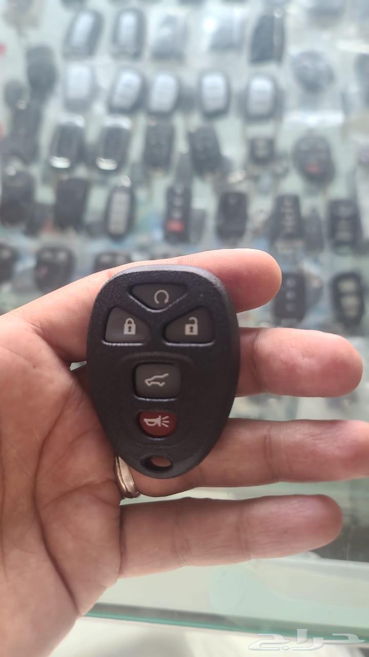 Car key programming, remote programming, car door opening, lost key repair64422755151617111