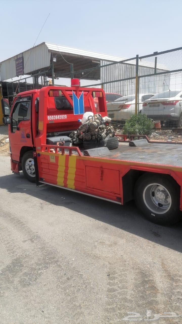 سطحه مدينه منوره64422755169027111