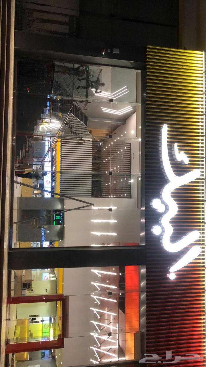 شركة تركيب العوازل للسيارات و المبانى64422879157249113