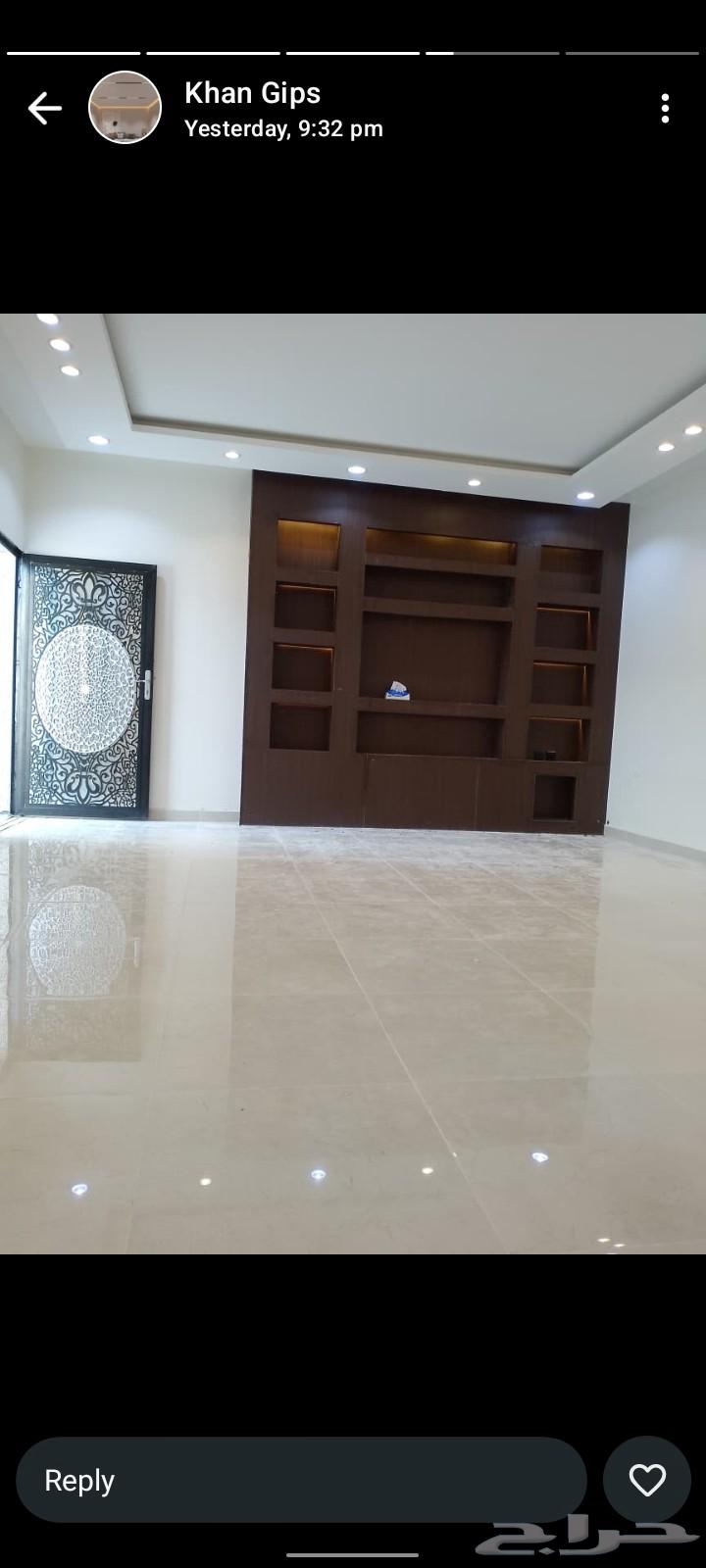 سبحان شغل جبس بورد جبس عادي64403915789826113