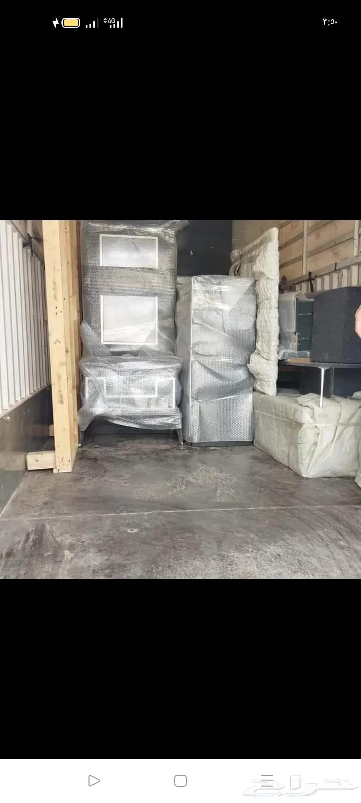 تركيب دواليب غرف نوم وستاير بالمدينة المنورة64403885931265112