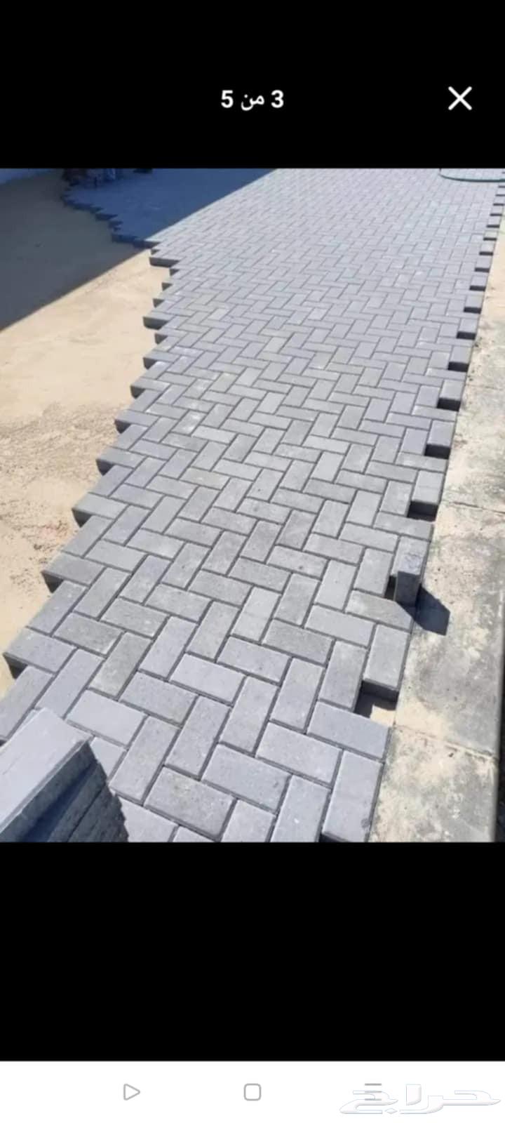 مقاول انترلولك وبلدرات بأفضل الاسعار وجوده في الشغل64422788166657114