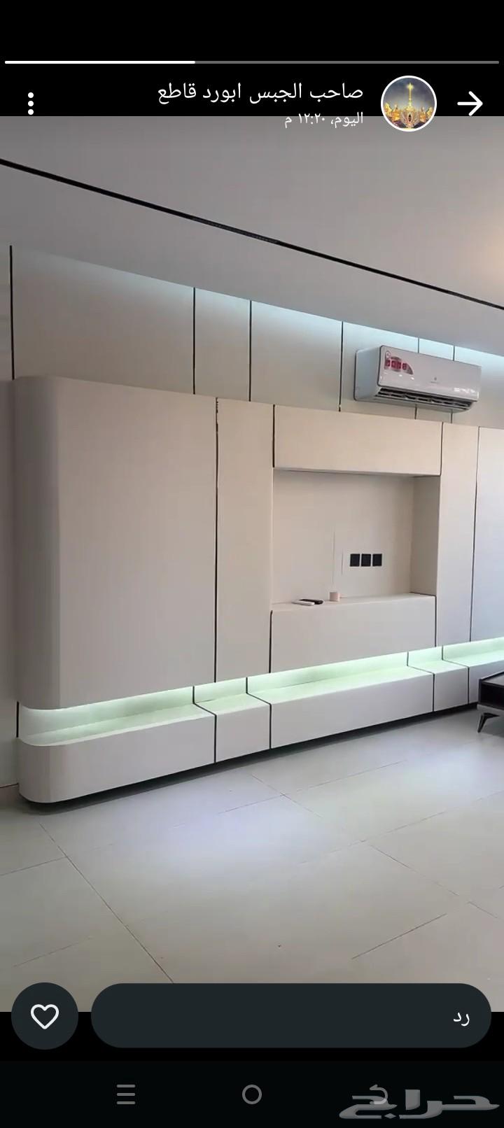 تركيب بديل الرخام مطابخ دوراة مياه غرف64422879099649113