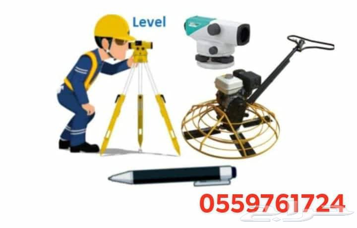 صبة مروحة صبة ميزانية سطح ميول طبطفة محطة ورشة مستودعة مصنع64403901754370113