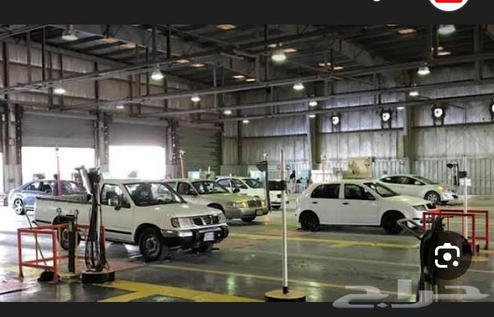 فحص دوري64403901430913110