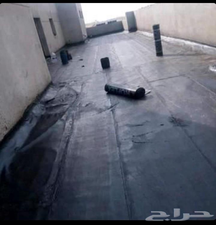 معلم عزل اسطح وحمامات ومطابخ وبرفاين ورشه خارجيه64403916021890111