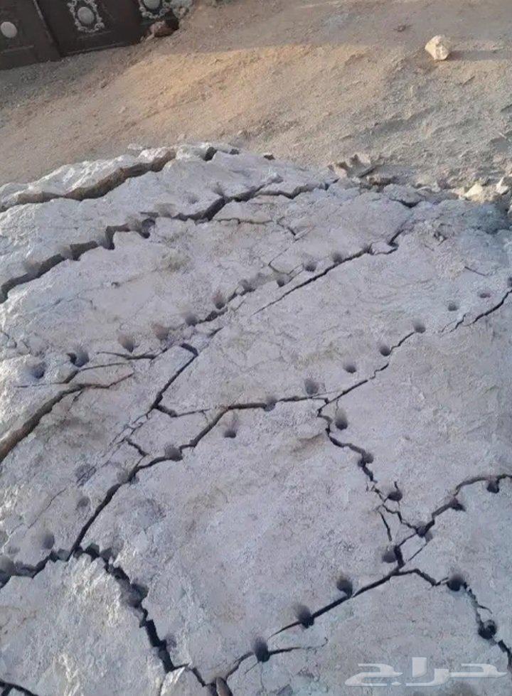 كمربشنات تخريم وتفتيت الصخور وتكسيرالصبات64422770959362112