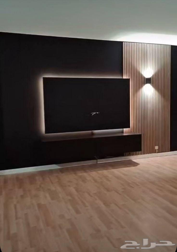 نجار يمني64422722636163111