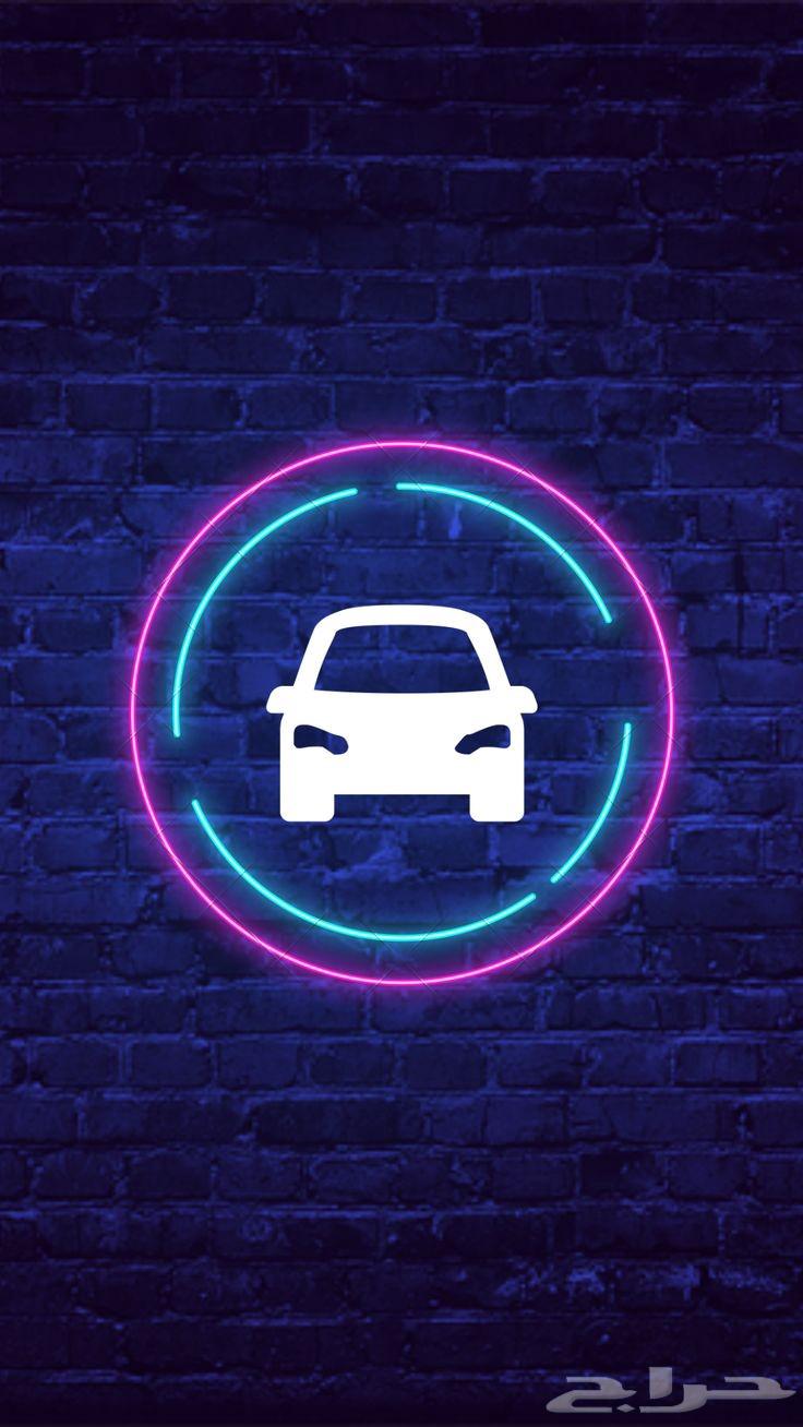 Delivery agent for Abha Khamis Mushait64403869857794110