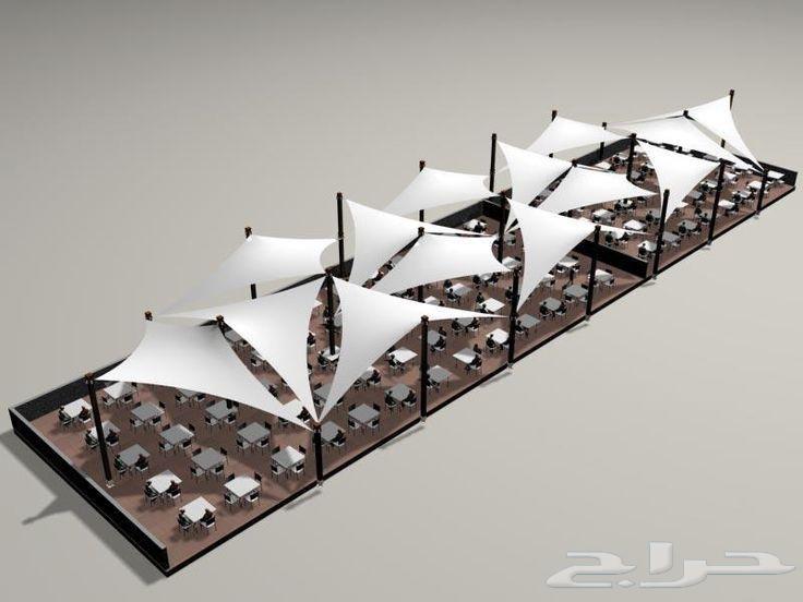 Conical Shades, Pergolas, and Seating Areas64422879593858114