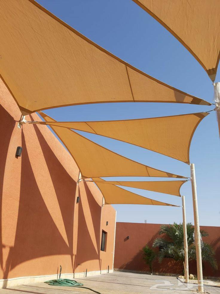 Conical Shades, Pergolas, and Seating Areas64422879593858110