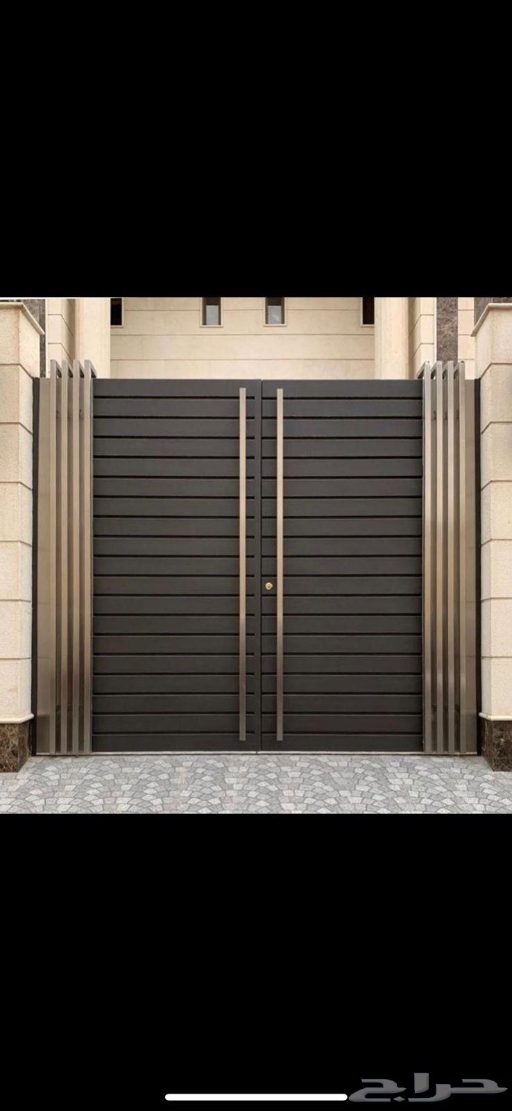 Blacksmithing64403901704962112