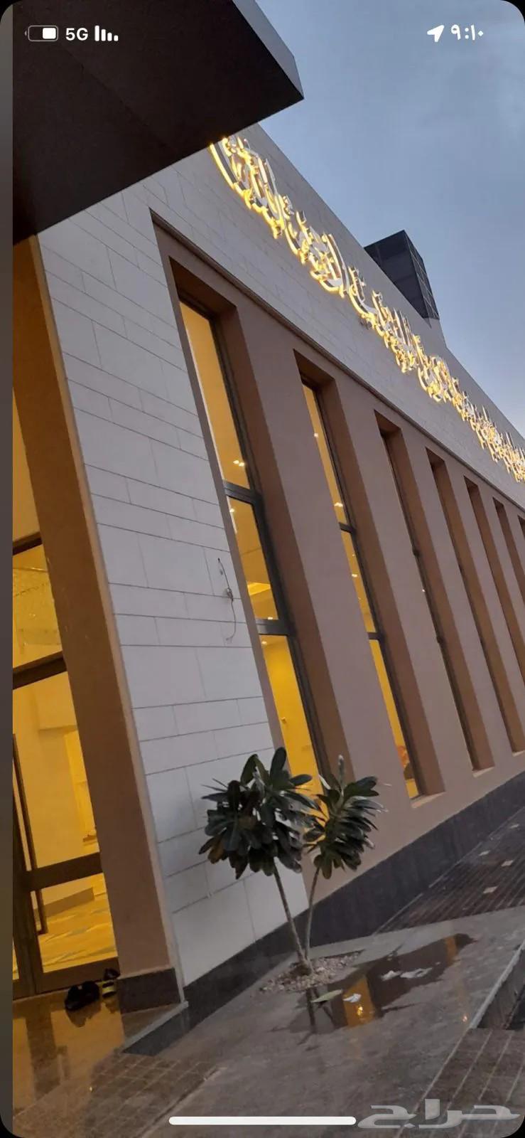 معلم تر يب حجر حجر رياض حجر  ريمي حجر خشبي حضرات  ر64422928852738113