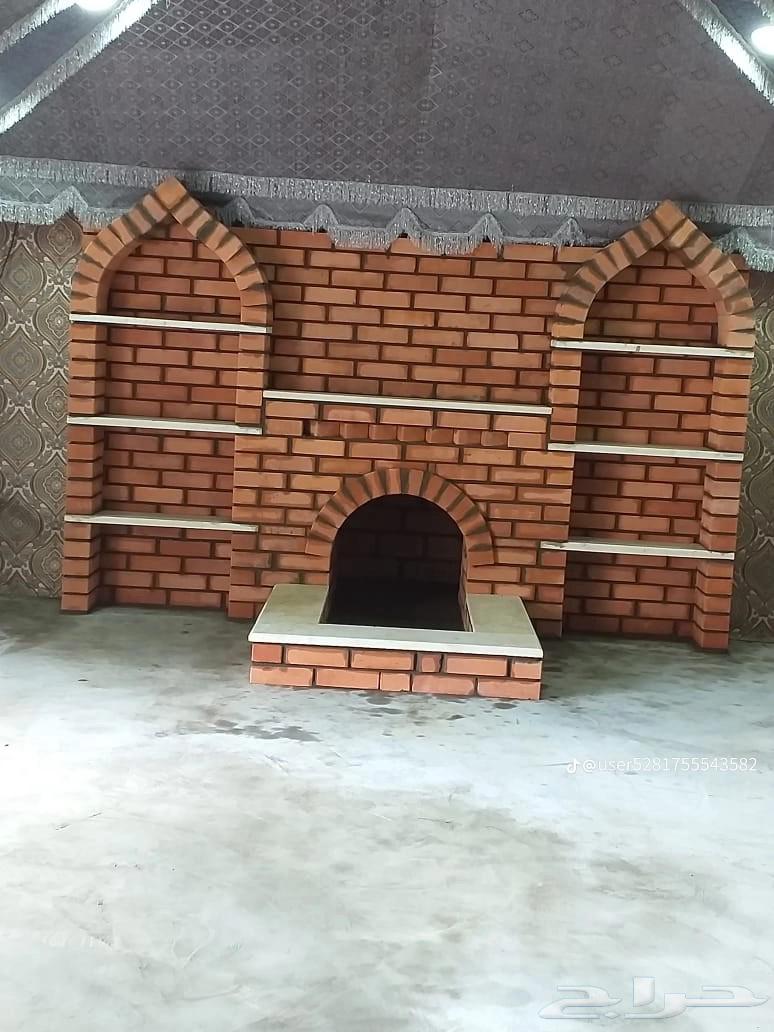 معلم مشبات وشويات وافران64422723640195114