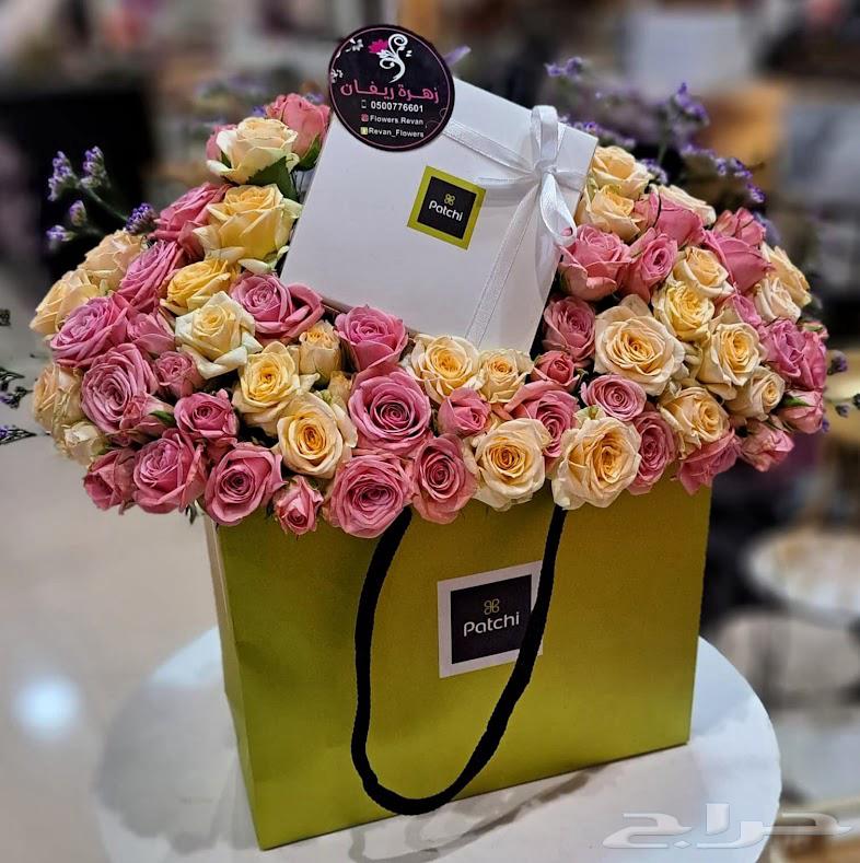 توصيل الهدايا وتنسيق والطلبيات داخل الرياض64403900975361110