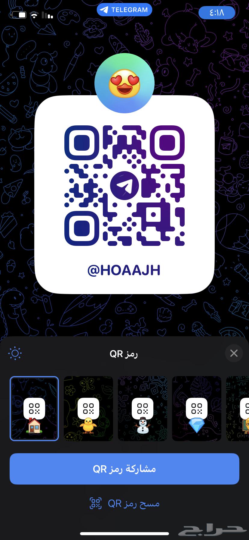 مساج الدمام مساج منزلي64403900398467110