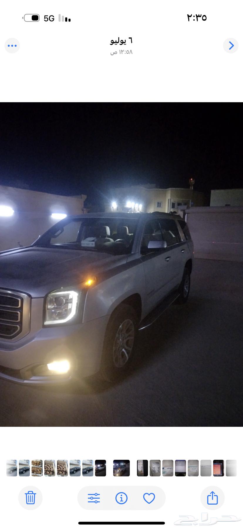 توصيل مشاوير من حفر الباطن الى الكويت64422848041729110