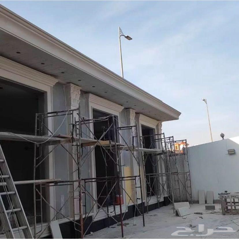 معلم تر يب حجر حجر رياض حجر  ريمي حجر خشبي حضرات  ر64422928852738112