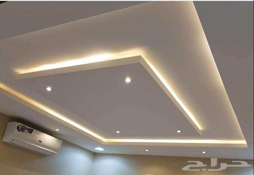 معلم جبس بلدي64422928111874111