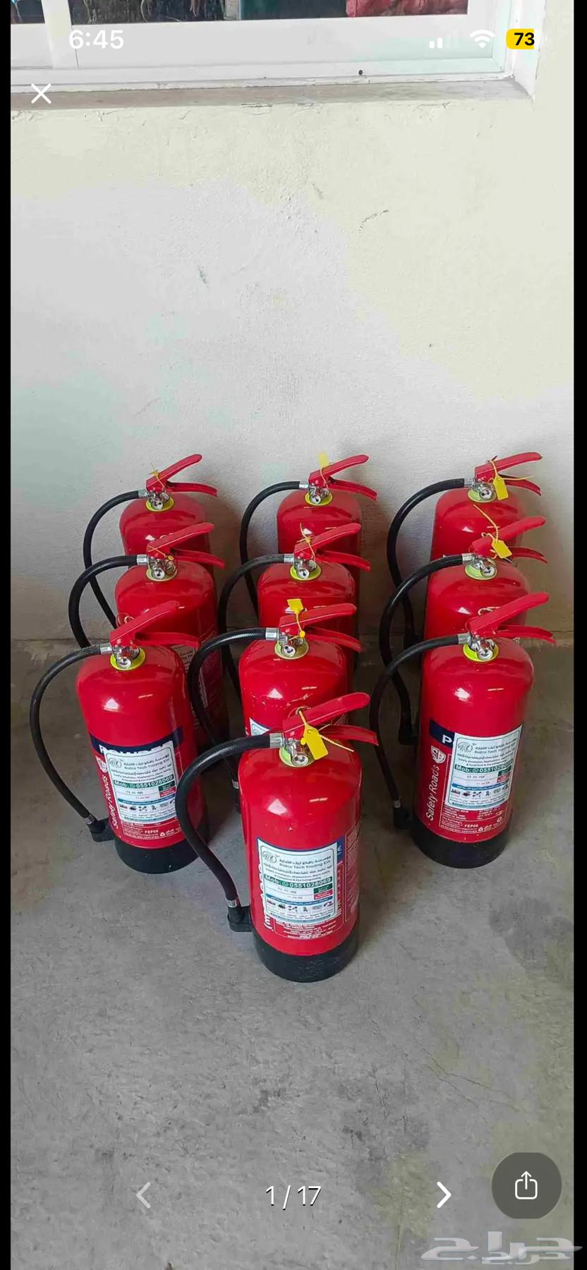 Taffayt64403901105155111