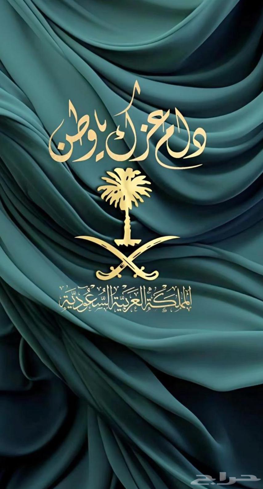 اول مشور مجانى مطاعم اسواق64403901151235110