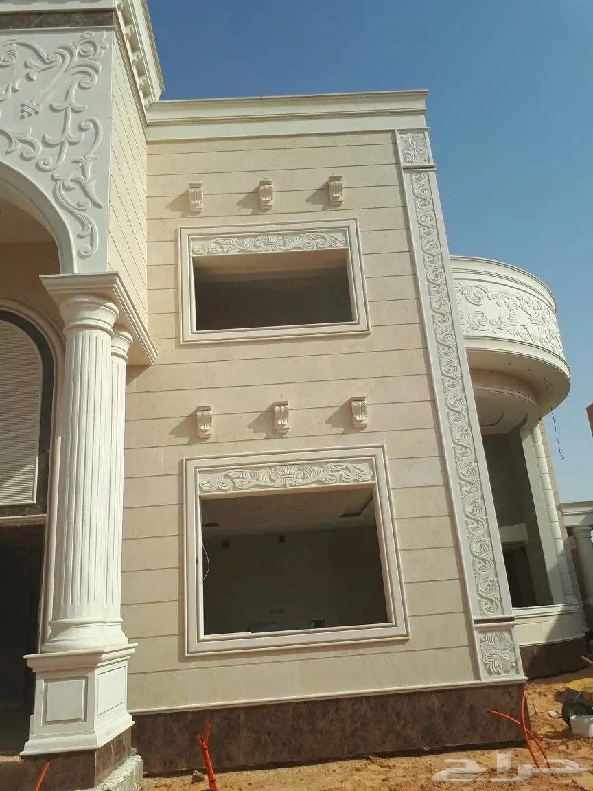 معلم تر يب حجر حجر رياض حجر  ريمي حجر خشبي حضرات  ر64422928852738111