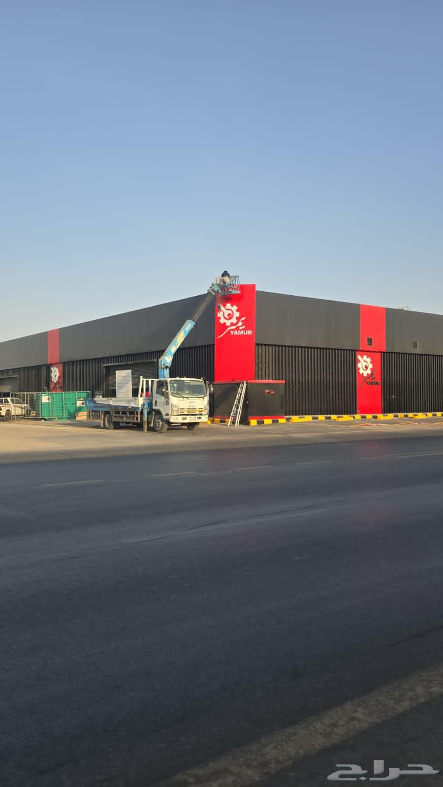 A specialized company in the field of advertising and contracting64403885984129114