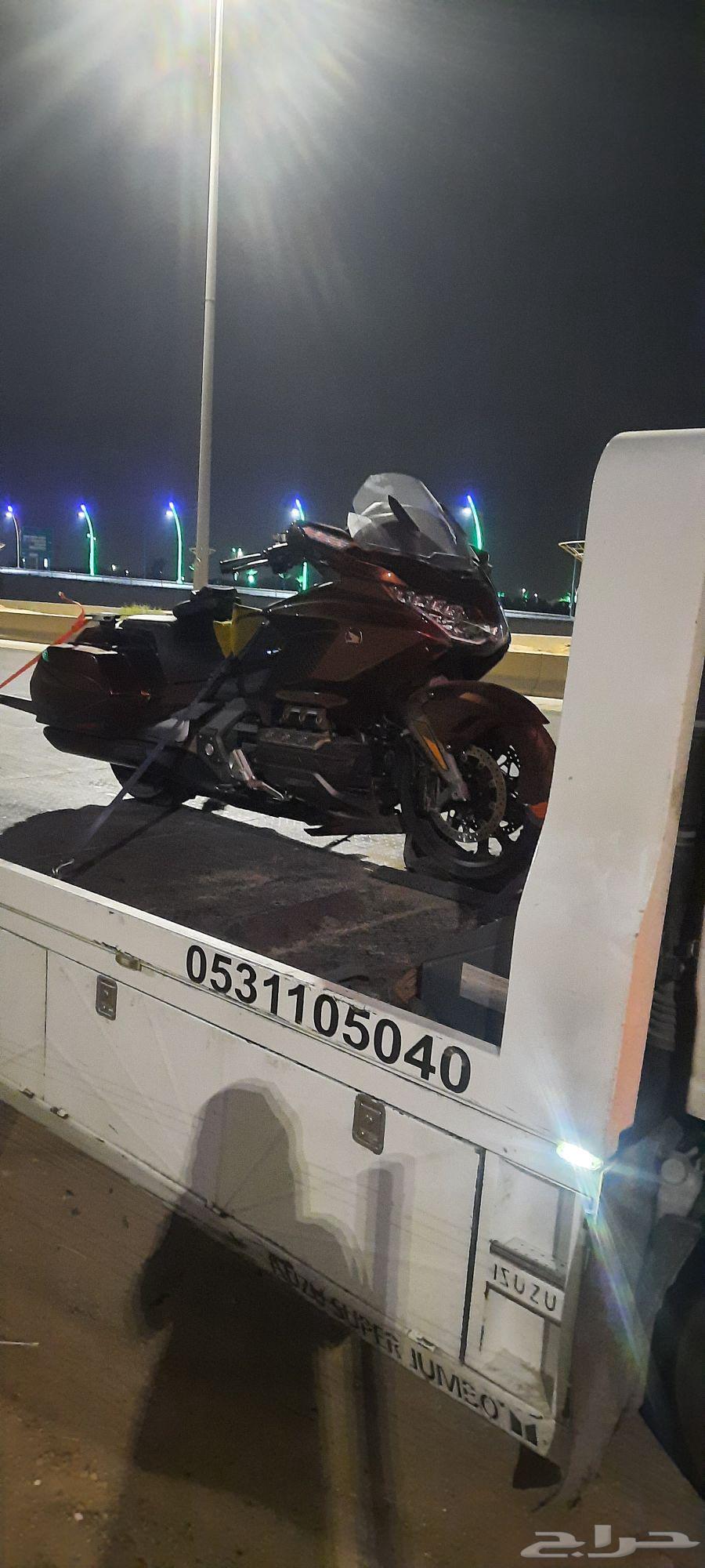 سطحة هيدروليك64403915990275113