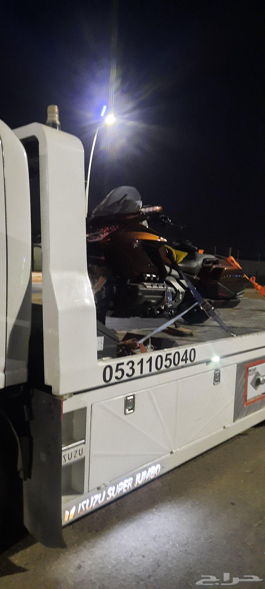 سطحة هيدروليك64403915990275114