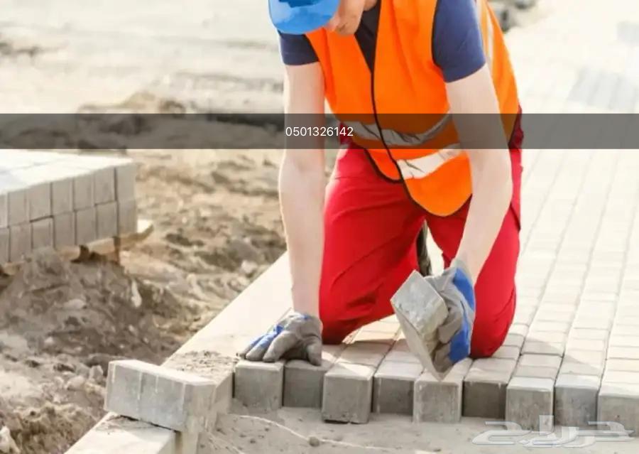 تركيب انترلوك64422723852801112