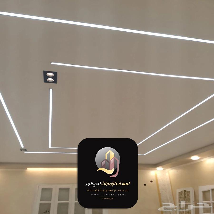 معلم جيبس بورد سيمنت بورد64422771915011110