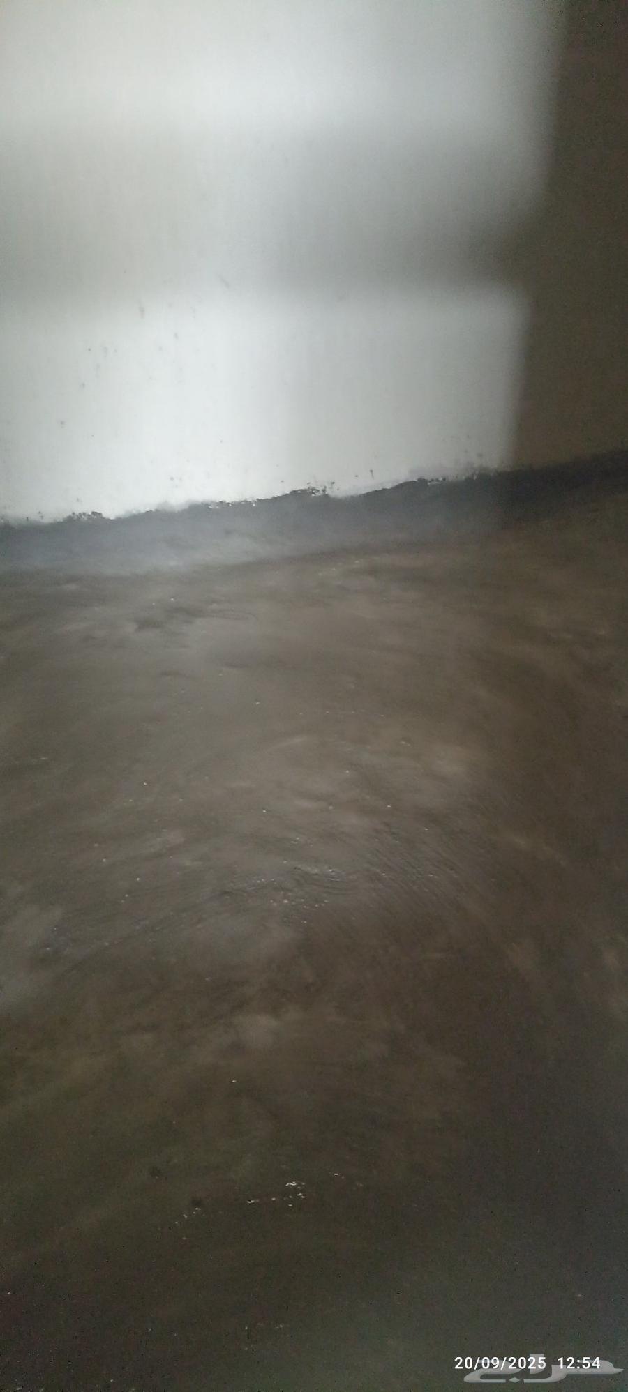 معلم العازل ابو هاني64422895807873112