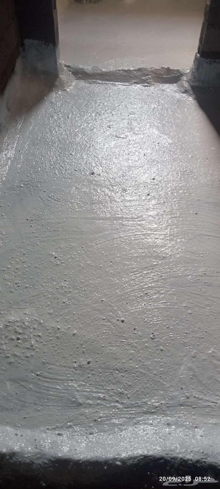 معلم العازل ابو هاني64422895807873110