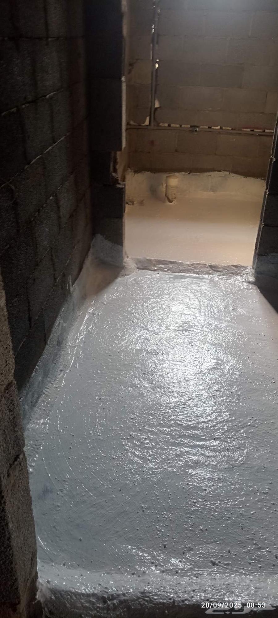 معلم العازل ابو هاني64422895807873111