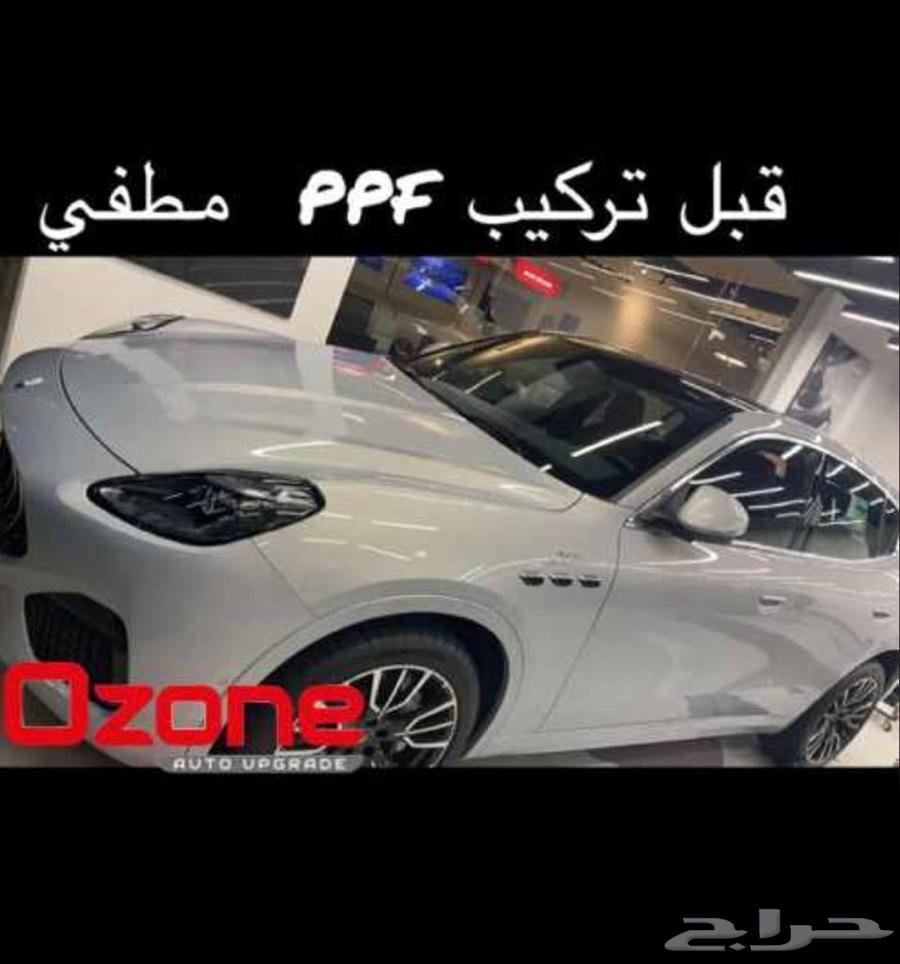 شركة تركيب العوازل للسيارات و المبانى64422879157249114