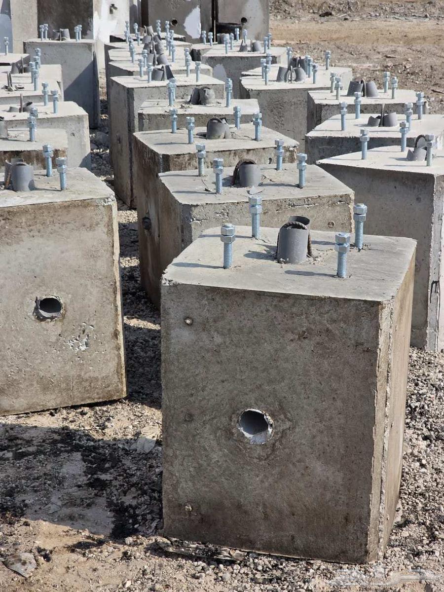 قواعد خرسانية وحواجز خرسانية64422740140034111