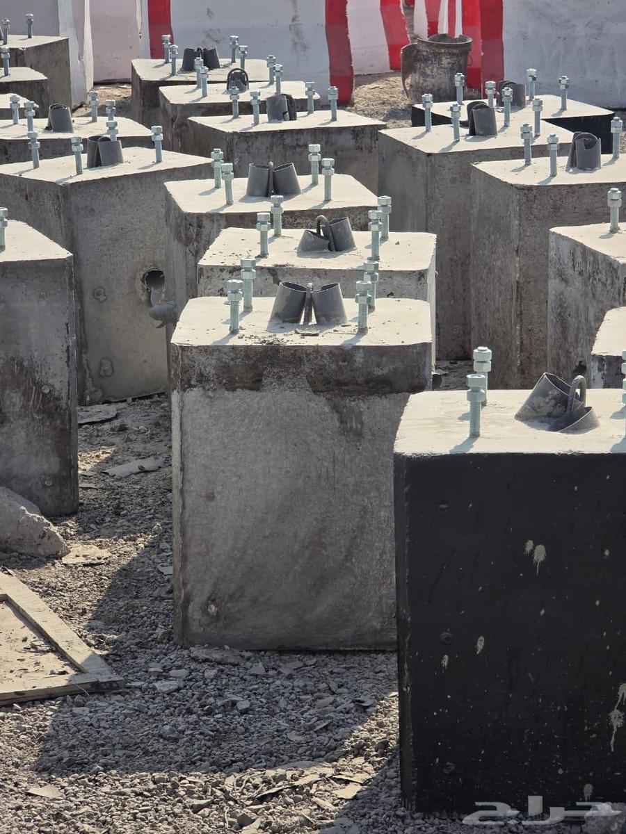 قواعد خرسانية وحواجز خرسانية64422740140034112